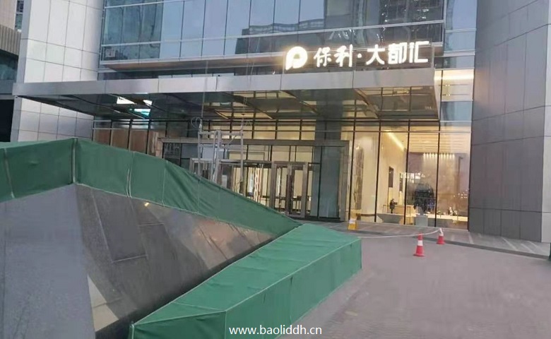 入口